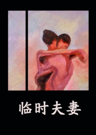 蓝色发卡女夏季